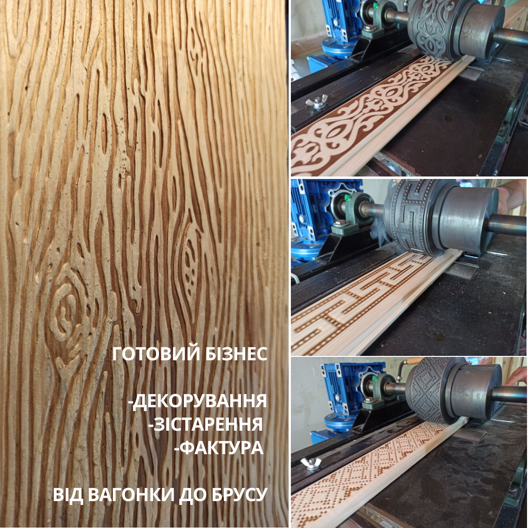 woodpres_1